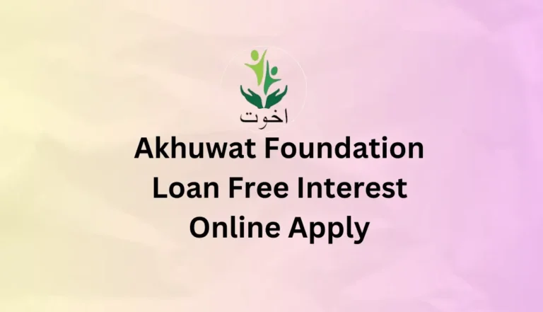 Akhuwat Foundation Loan